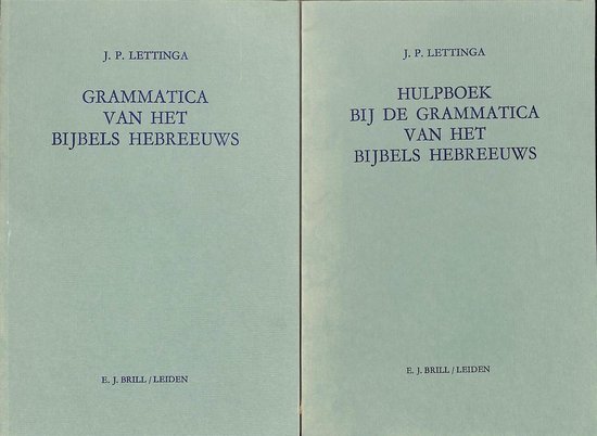 Grammatica bybels hebreeuws cpl