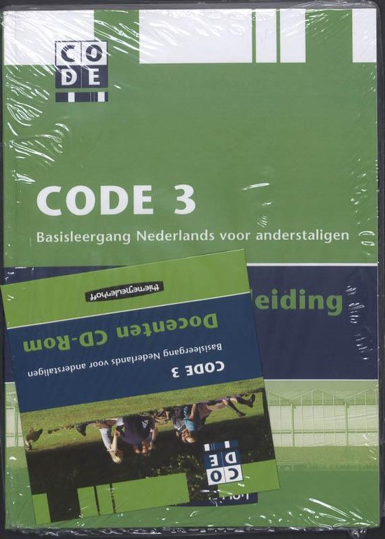 Code 3