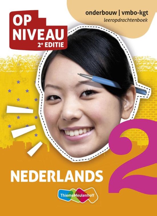 Nederlands onderbouw/vmbo-kgt Leeropdrachtenboek