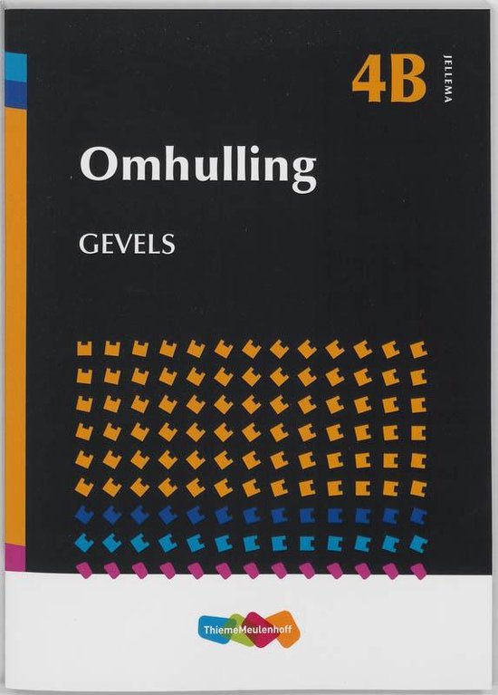 Jellema  -  Omhulling 4B Gevels