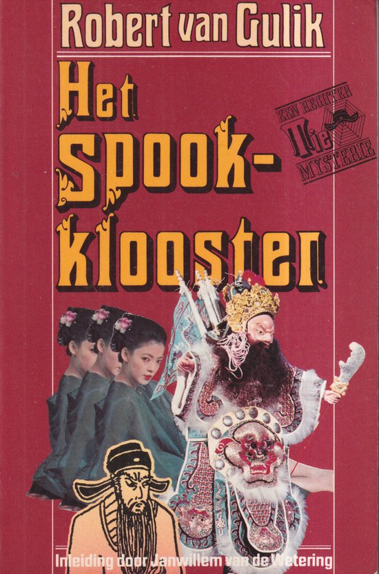 Het spookklooster