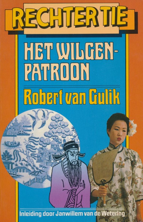 Rechter Tie - Het wilgenpatroon