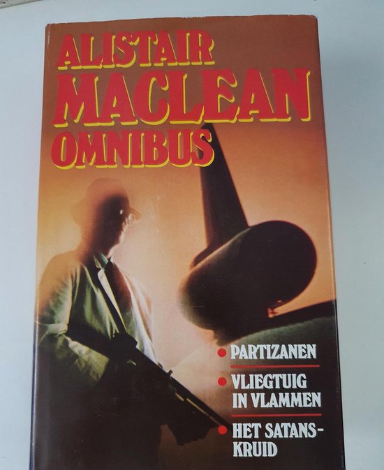 Alistair maclean omnibus