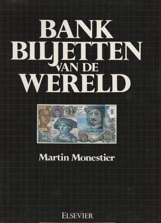 Bankbiljetten van de wereld