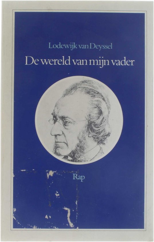 Wereld van mijn vader