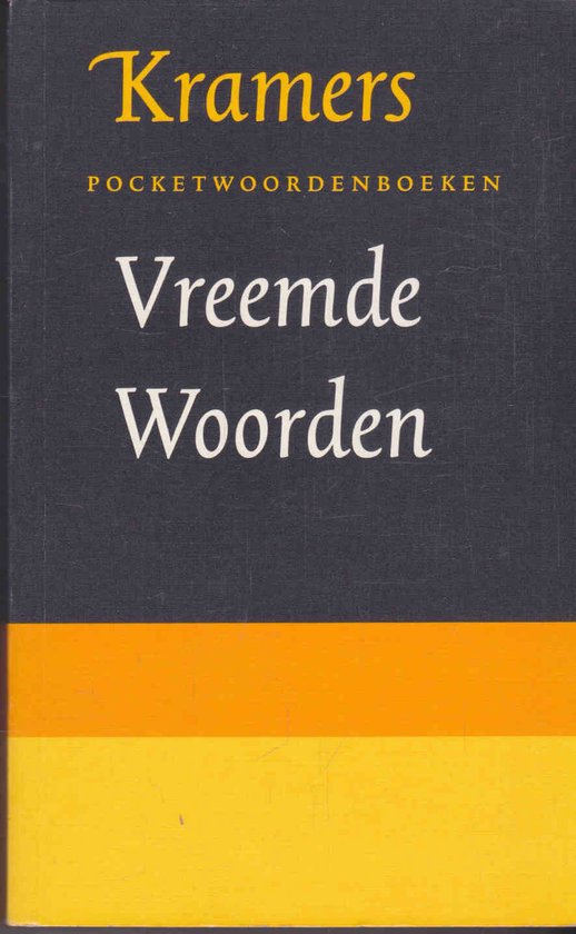 Vreemde woorden