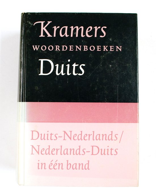 Kramers woordenboek duits