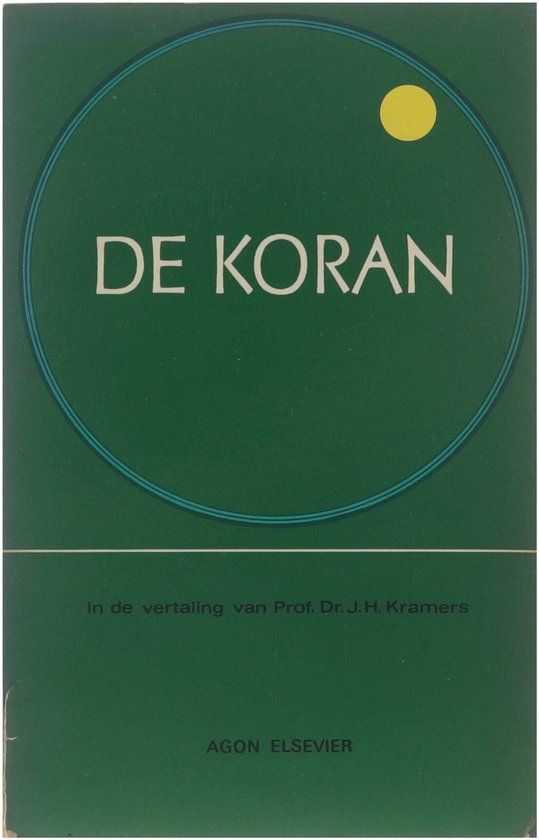 Koran