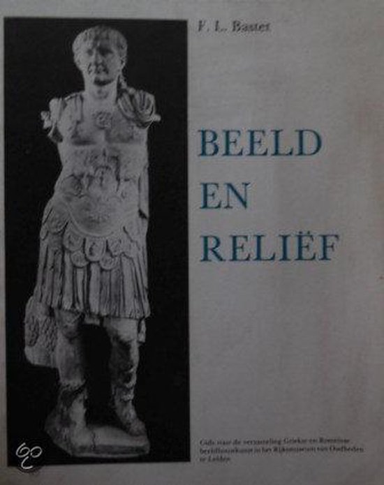 Beeld en relief