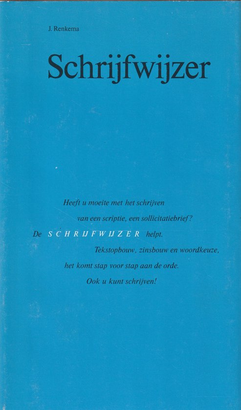 Schrijfwijzer