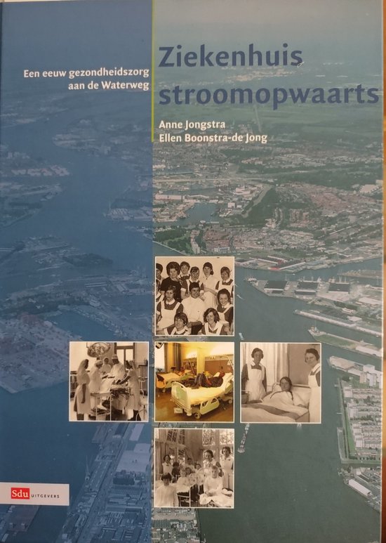 Ziekenhuis stroomopwaarts