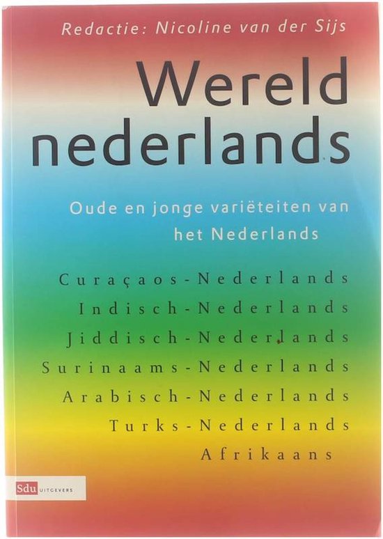 Wereldnederlands