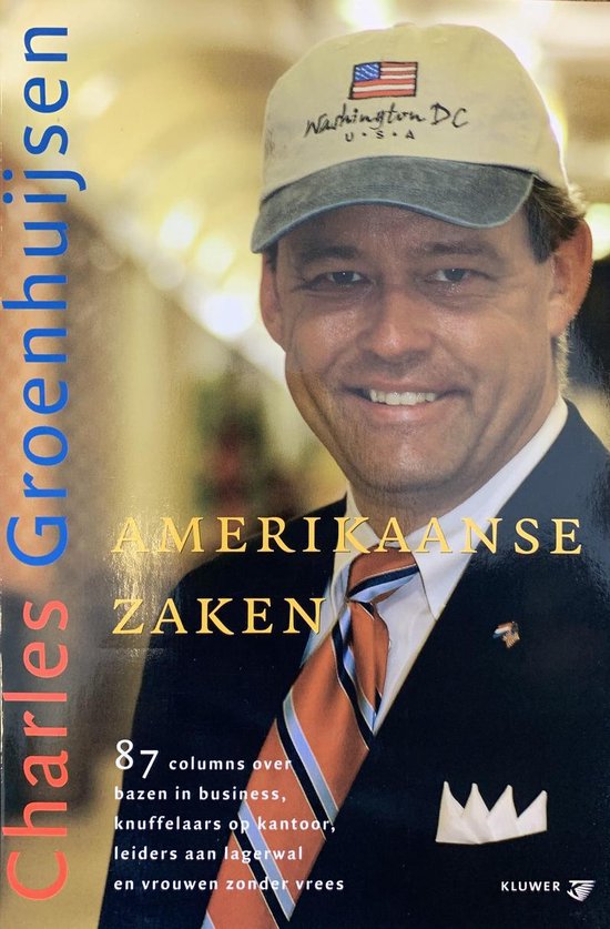 Amerikaanse Zaken