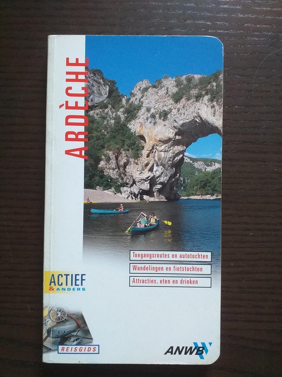 Ardeche