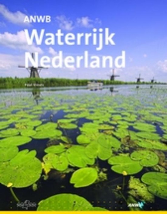 ANWB Waterrijk Nederland