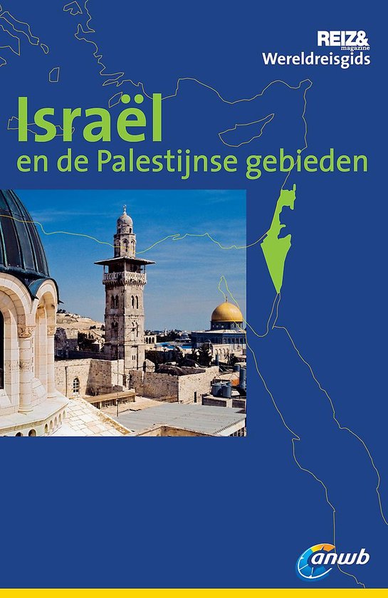 ANWB wereldreisgids - Israël