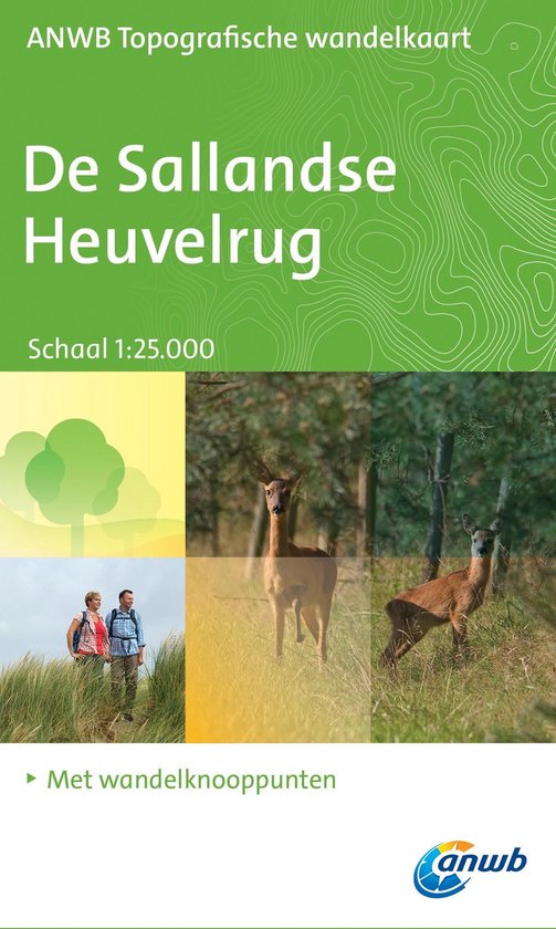 ANWB topografische wandelkaart - De Sallandse Heuvelrug