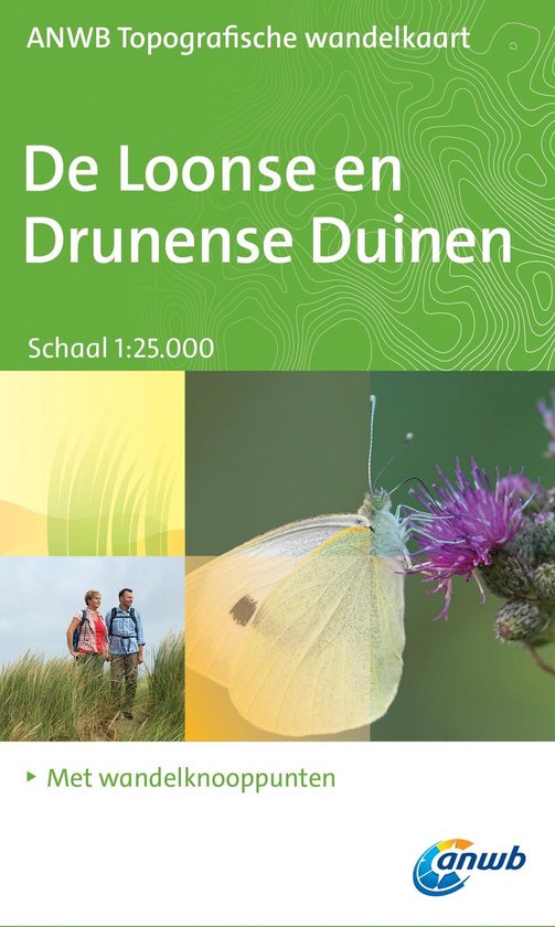 ANWB topografische wandelkaart - De Loonse en Drunense duinen