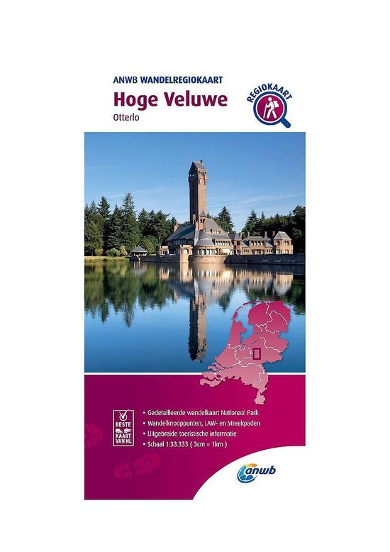 ANWB Wandelregiokaart - Hoge Veluwe 1:33.333