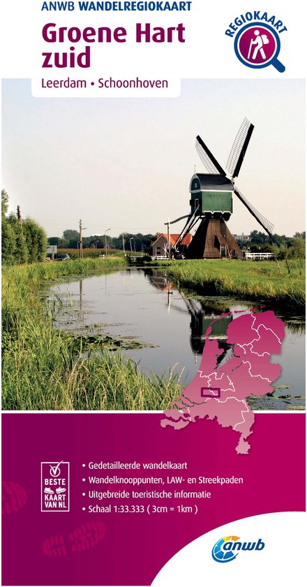 ANWB Wandelregiokaart - Groene Hart zuid