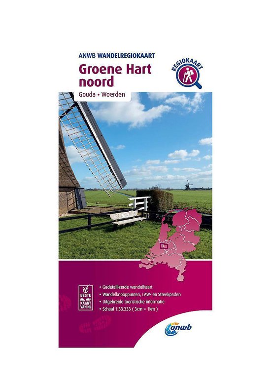 ANWB Wandelregiokaart - Wandelregiokaart Groene Hart noord 1:33.333