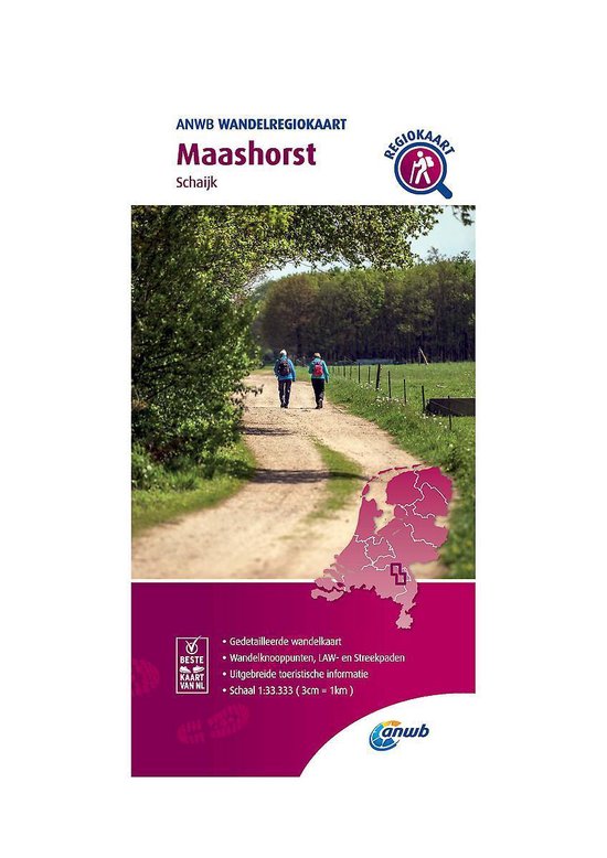 ANWB Wandelregiokaart - Maashorst 1:33.333