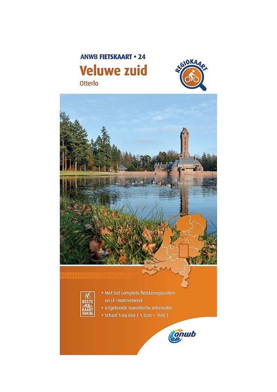 ANWB fietskaart 24 - Fietskaart Veluwe zuid 1:66.666