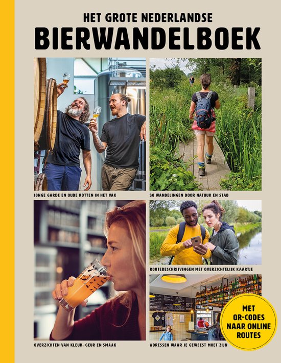 Het grote Nederlandse Bierwandelboek