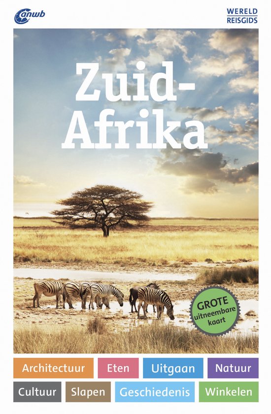 ANWB Wereldreisgids - Zuid-Afrika