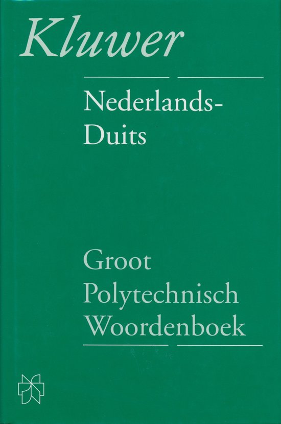 Groot Polytechn Wrdnbk Ne-Du