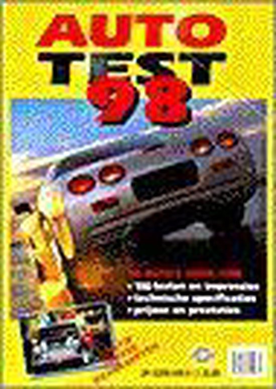 Autotest 1998