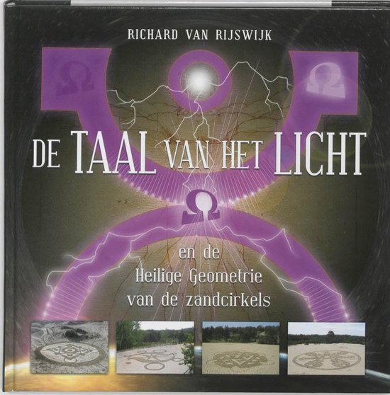 De taal van het licht