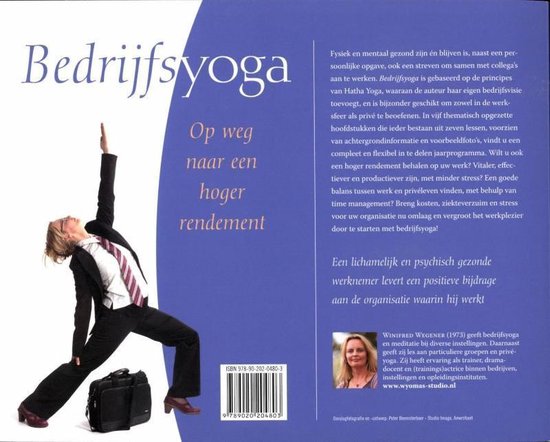 Bedrijfsyoga