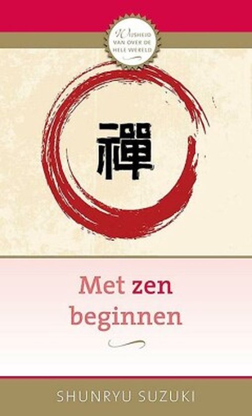 AnkhHermes Klassiekers  -   Met zen beginnen