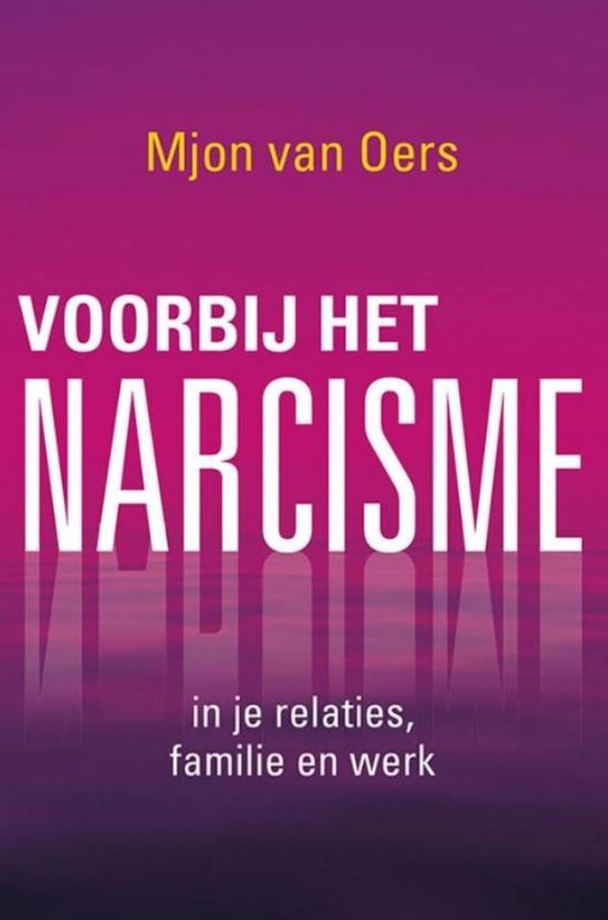 Voorbij het narcisme