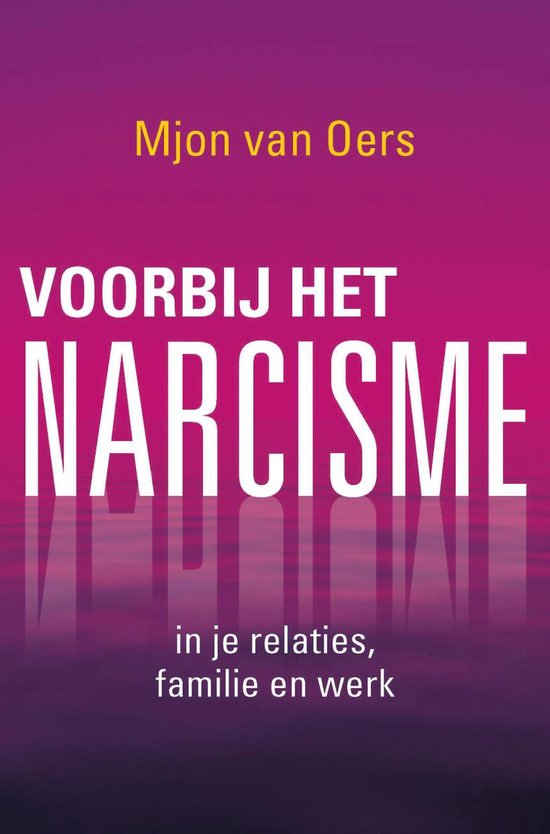 Voorbij het narcisme