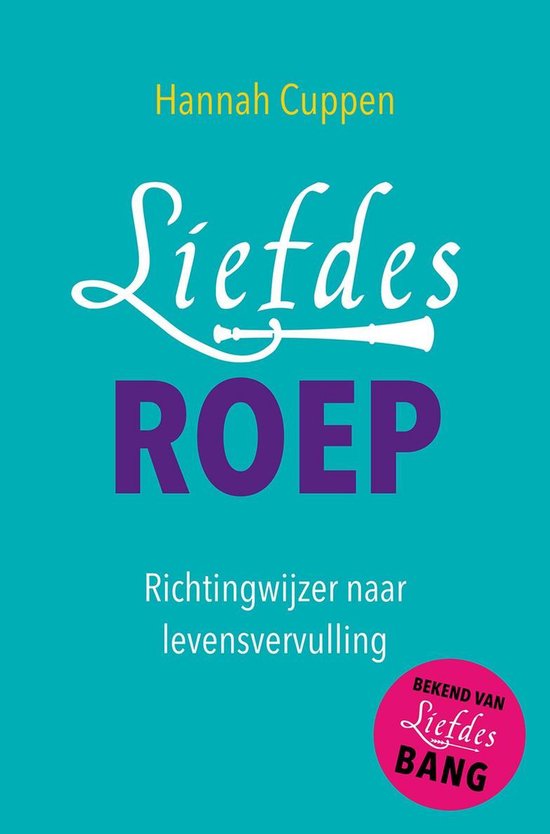 Liefdesroep