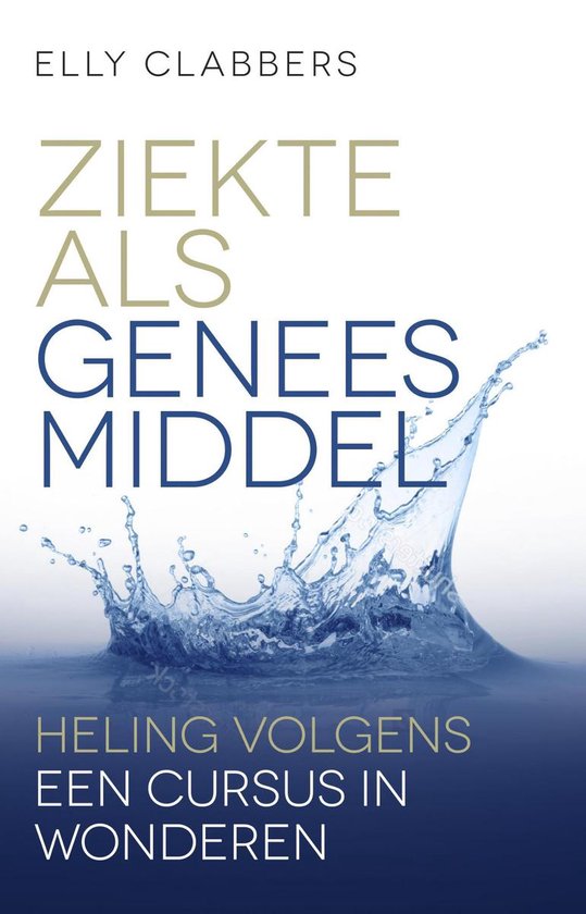 Ziekte als geneesmiddel