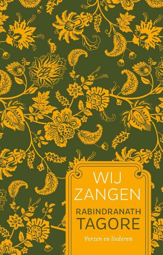 Patroon - Wijzangen