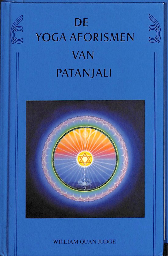 De yoga-aforismen van patanjali