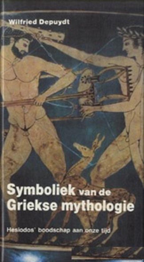 Symboliek van de Griekse mythologie