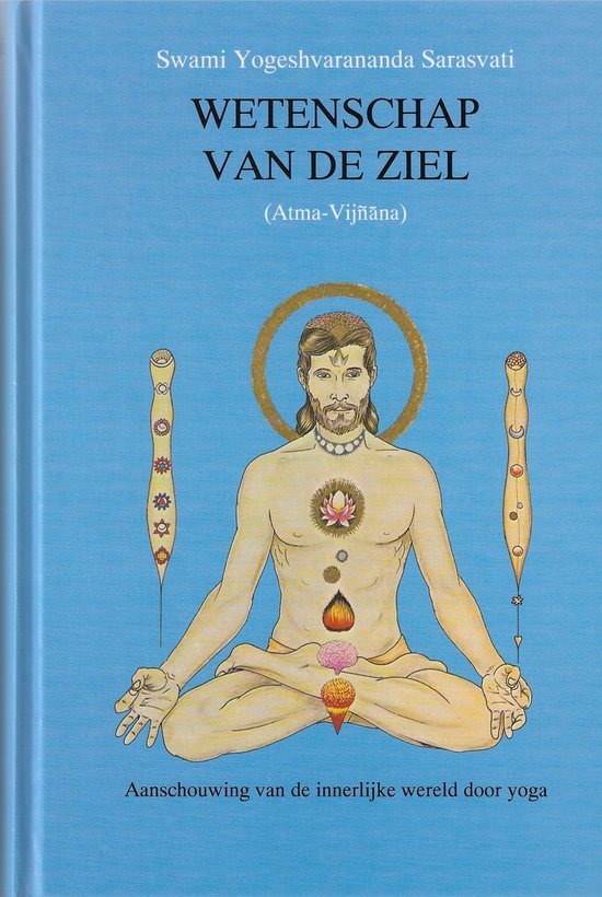 Wetenschap van de ziel