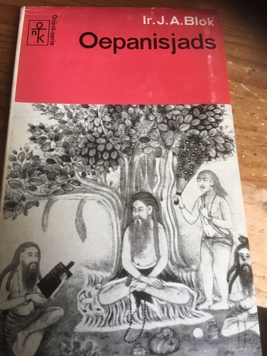 Oepanisjads