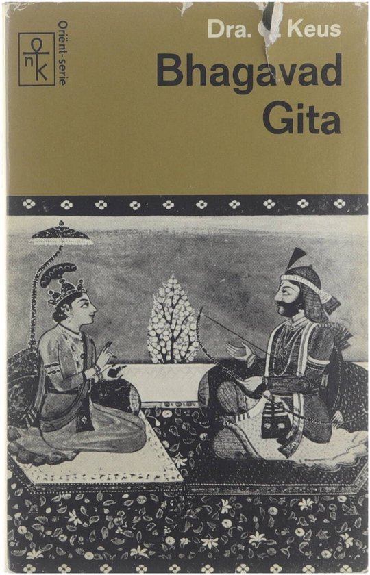 Bhagavad Gita Keus