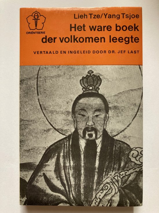 Ware Boek Der Volkomen Leegte