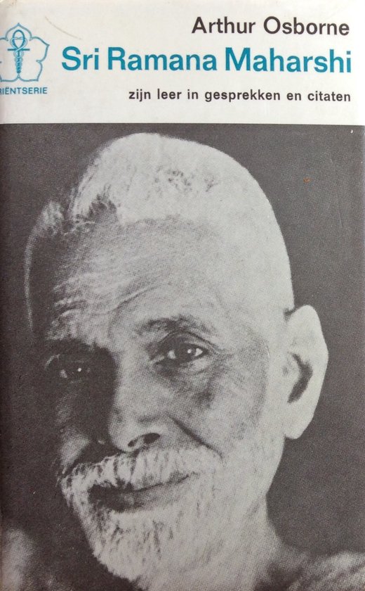 Sri ramana maharshi