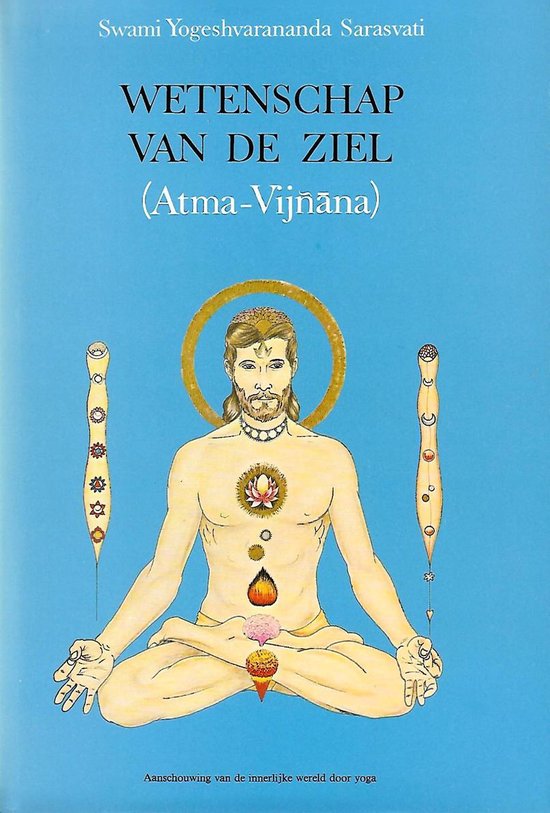 Wetenschap van de ziel