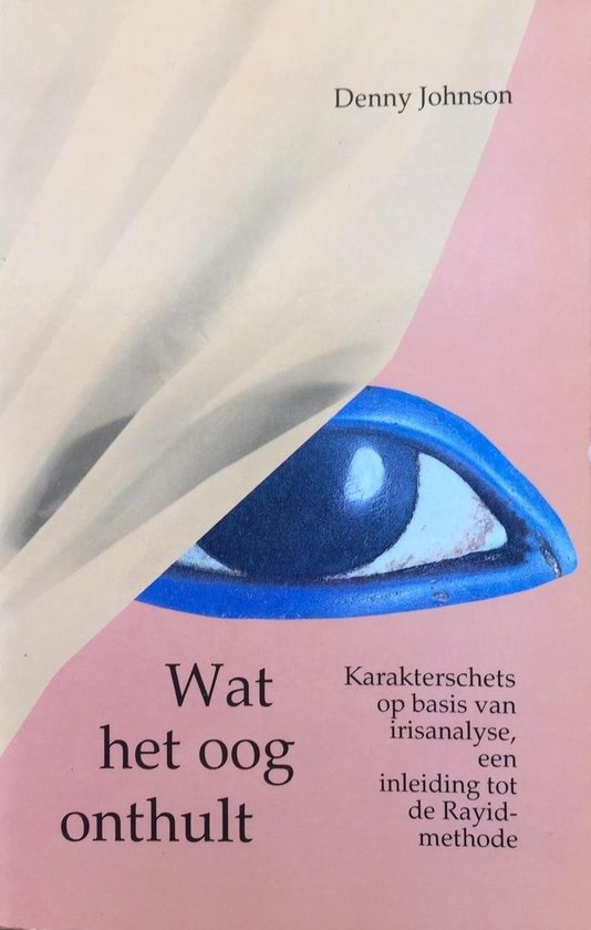 Wat het oog onthult