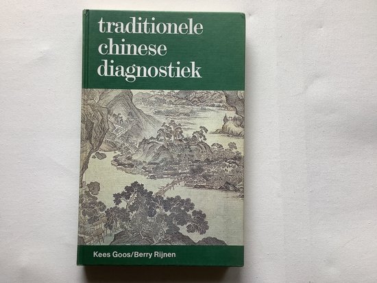 Traditionele chinese diagnostiek