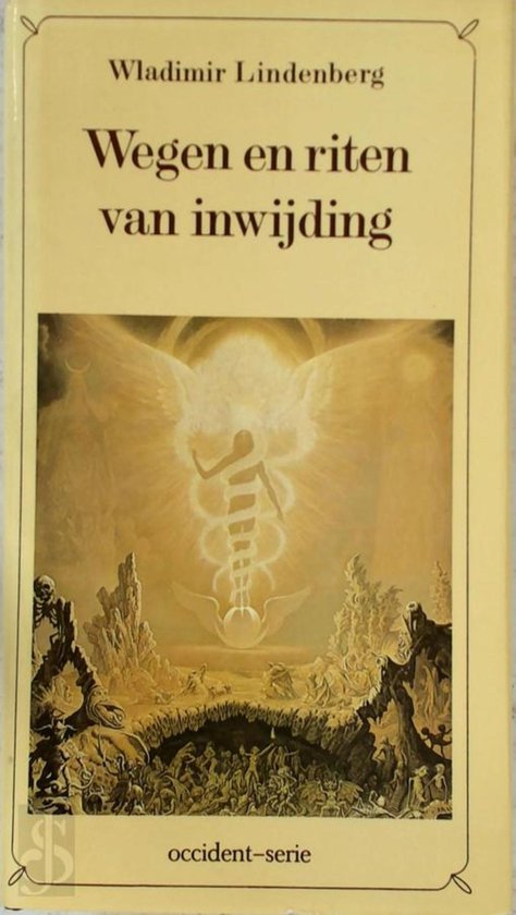 Wegen en riten van inwijding